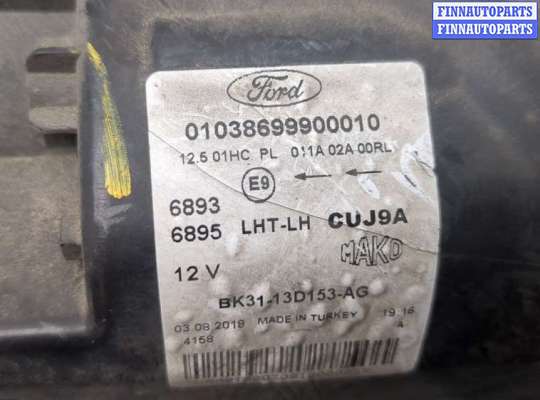 купить Фара (передняя) на Ford Transit 2014-