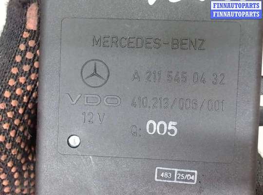 купить Блок комфорта на Mercedes E W211 2002-2009