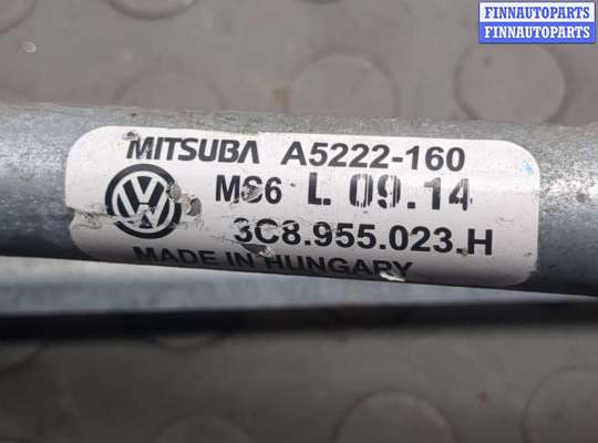 купить Механизм стеклоочистителя (трапеция дворников) на Volkswagen Passat CC 2012-2017