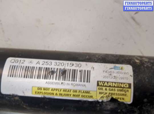 купить Амортизатор подвески на Mercedes GLC X253 2015-2022