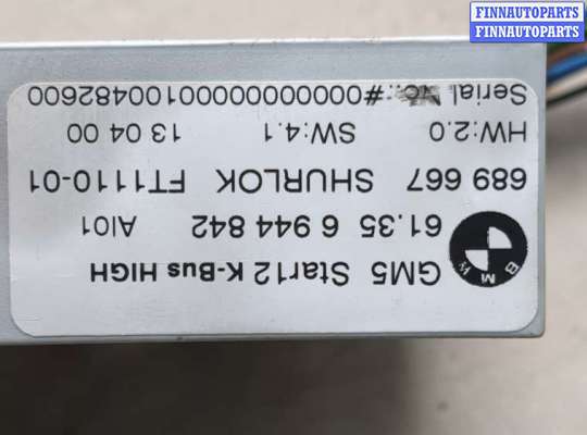 купить Блок комфорта на BMW 3 E46 1998-2006