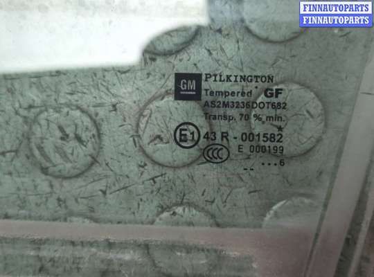 купить Стекло боковой двери на Opel Astra H 2004-2010