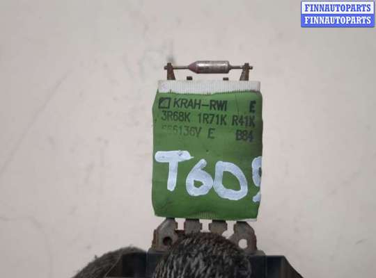 купить Сопротивление отопителя (моторчика печки) на Renault Megane 2 2002-2009