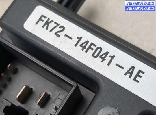 купить Блок предохранителей на Land Rover Discovery Sport 2014-2022