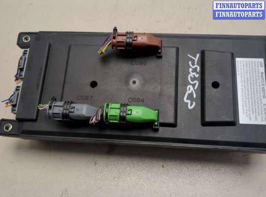 купить Блок предохранителей на Land Rover Discovery Sport 2014-2022