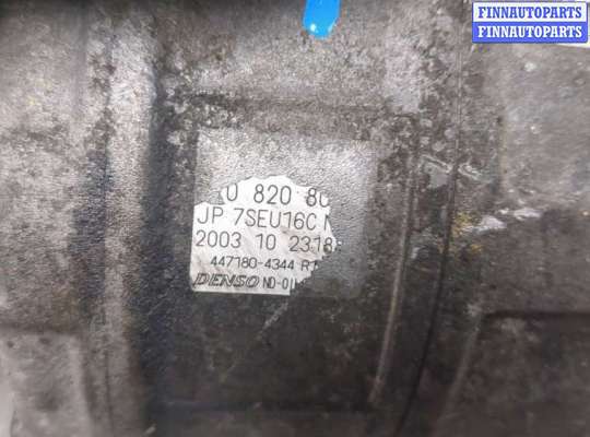 Компрессор кондиционера на Volkswagen Touran I (1T)