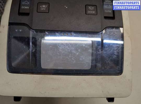 купить Фонарь салона (плафон) на Lexus NX 2014-2021