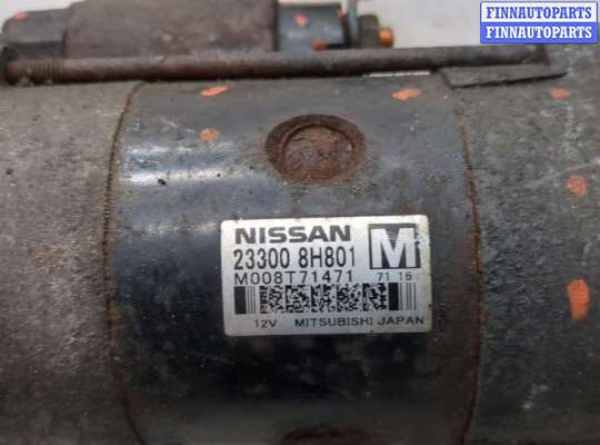 купить Стартер на Nissan X-Trail (T30) 2001-2007