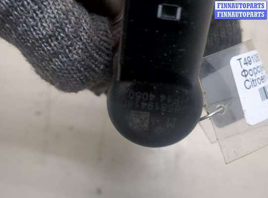 Форсунка топливная на Citroen C4 Picasso