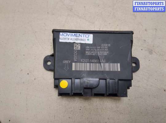 Блок управления доводчика багажной двери FO1935575 на Ford Edge 2018-2023