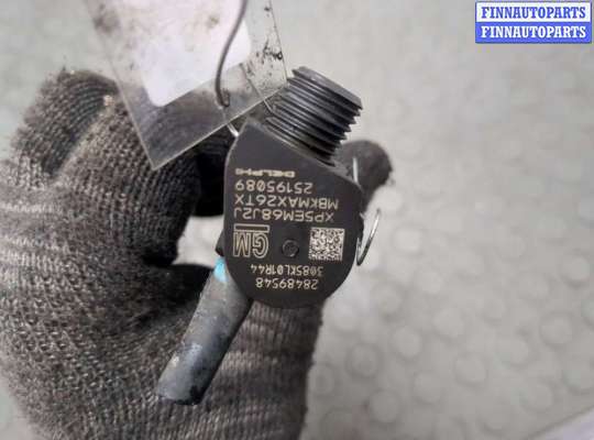 купить Форсунка топливная на Chevrolet Captiva 2011-2016