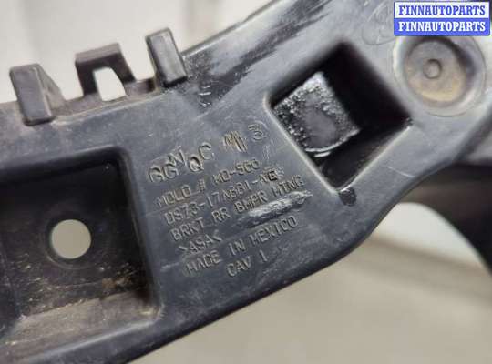 купить Кронштейн бампера на Ford Fusion 2017-2020 USA