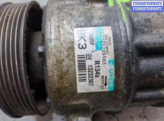 купить Компрессор кондиционера на Opel Insignia 2008-2017