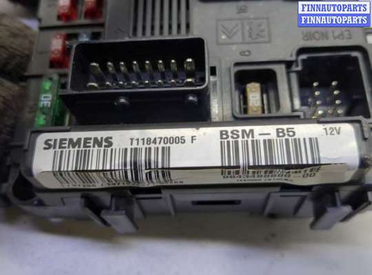 купить Блок управления BSM (Блок предохранителей) на Citroen C5 2001-2004