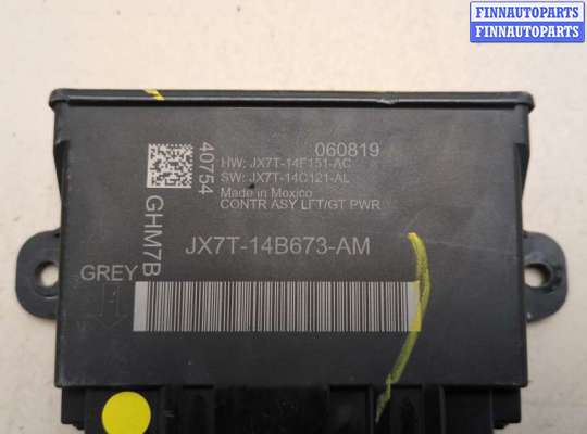 купить Блок управления доводчика багажной двери на Ford Explorer 2019-2025