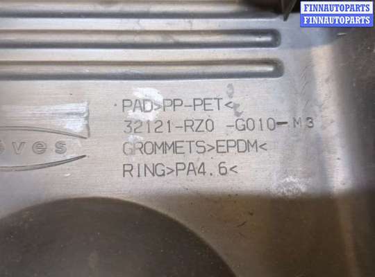 купить Накладка декоративная на ДВС на Honda Civic 2011-2017