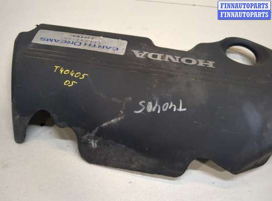 купить Накладка декоративная на ДВС на Honda Civic 2011-2017