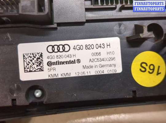 купить Переключатель отопителя (печки) на Audi A6 (C7) 2011-2014