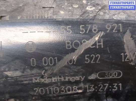 купить Стартер на Opel Astra J 2010-2017