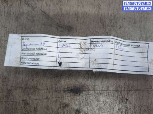 купить Компрессор кондиционера на Opel Corsa D 2006-2014