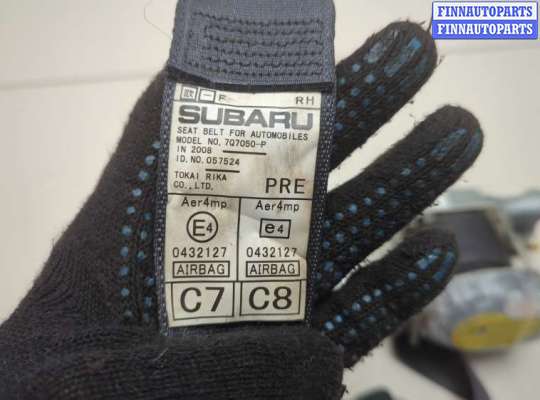 купить Ремень безопасности на Subaru Legacy (B13) 2003-2009