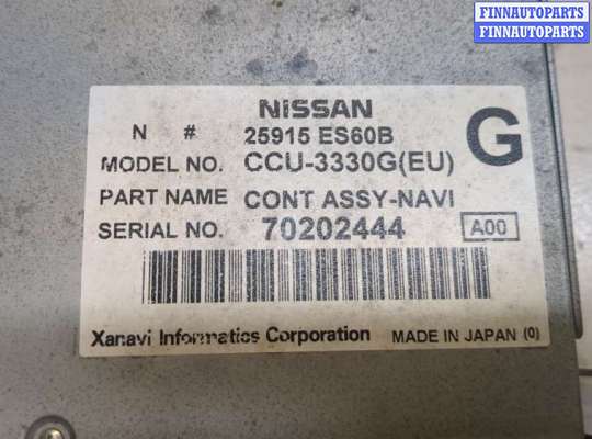 купить Проигрыватель, чейнджер CD/DVD на Nissan X-Trail (T30) 2001-2006