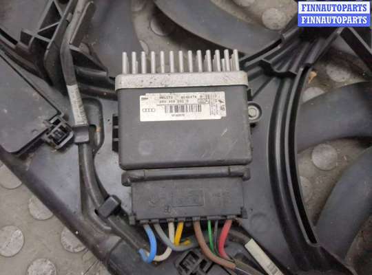 купить Вентилятор радиатора на Audi Q3 2011-2018