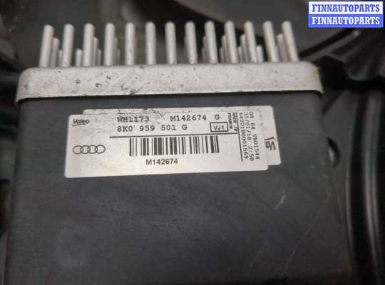 купить Вентилятор радиатора на Audi Q3 2011-2018