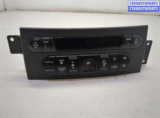 купить Переключатель отопителя (печки) на Chrysler Pacifica 2003-2008