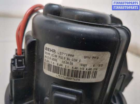 купить Двигатель отопителя (моторчик печки) на Peugeot 407 2004-2011