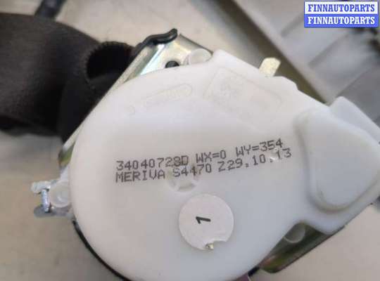 купить Ремень безопасности на Opel Meriva 2010-2018