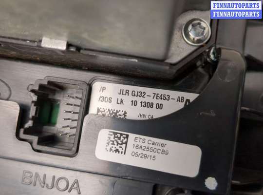 купить Селектор АКПП на Land Rover Discovery Sport 2014-2022