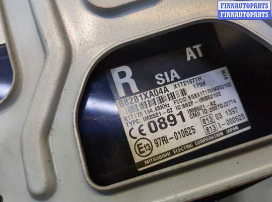 купить Блок управления сигнализацией на Subaru Tribeca (B9) 2004-2014