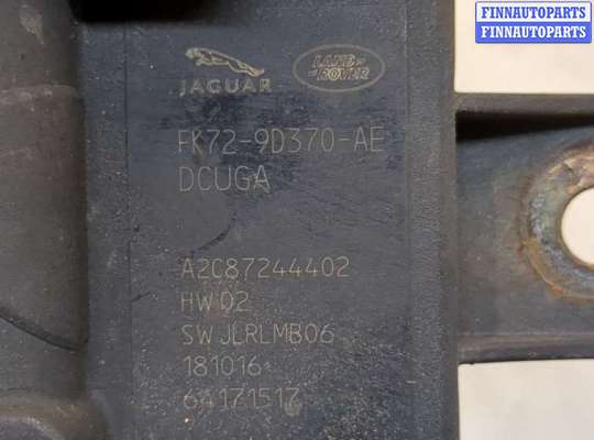 купить Блок управления топливным насосом на Land Rover Discovery Sport 2014-2022