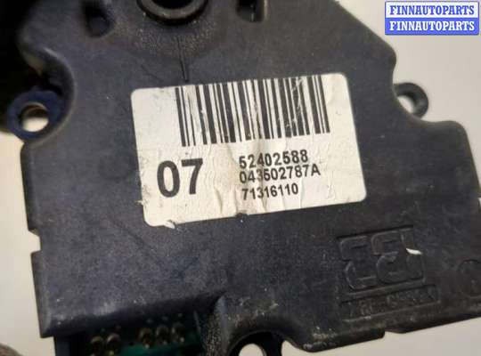 купить Электропривод заслонки отопителя на Chevrolet Tahoe 2006-2014