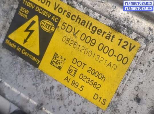 купить Блок розжига на Land Rover Range Rover 3 (LM) 2002-2012
