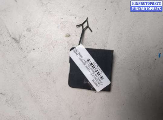 Заглушка буксировочного крюка