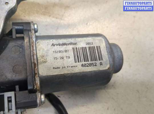 купить Стеклоподъемник электрический на Nissan Qashqai 2006-2013
