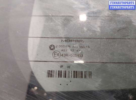 купить Крышка (дверь) багажника на Jeep Compass 2006-2010