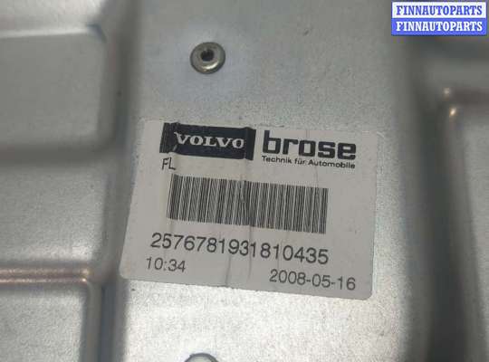 купить Стеклоподъемник электрический на Volvo S80 2006-2016