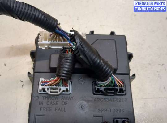 купить Блок управления бортовой сети (Body Control Module) на Nissan Murano 2014-2022