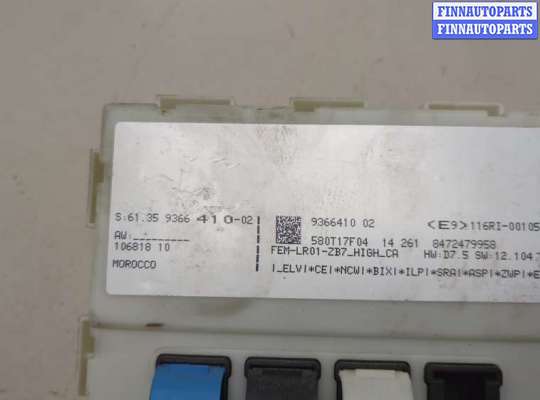 купить Блок комфорта на BMW 4 F32 2013-2021