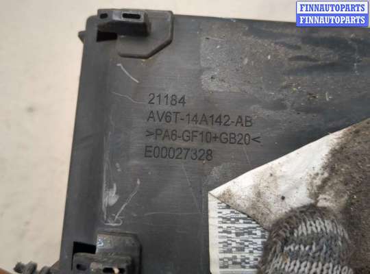 купить Блок предохранителей на Ford Focus 3 2011-2015