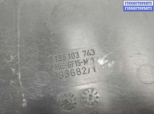 купить Вентилятор радиатора на Volvo C30 2006-2013