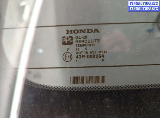 купить Крышка (дверь) багажника на Honda Pilot 2002-2008