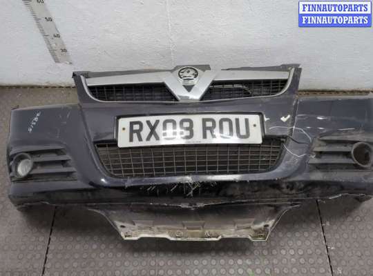 Бампер передний на Opel Vectra C