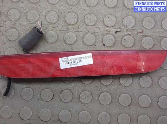 Фонарь дополнительный (стоп-сигнал) RN1575118 на Renault Vel Satis 2001-2009
