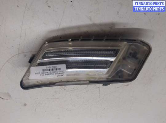 купить Дневные ходовые огни на Volvo XC60 2008-2017