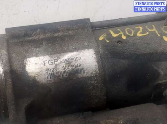 купить Стартер на Opel Meriva 2003-2010