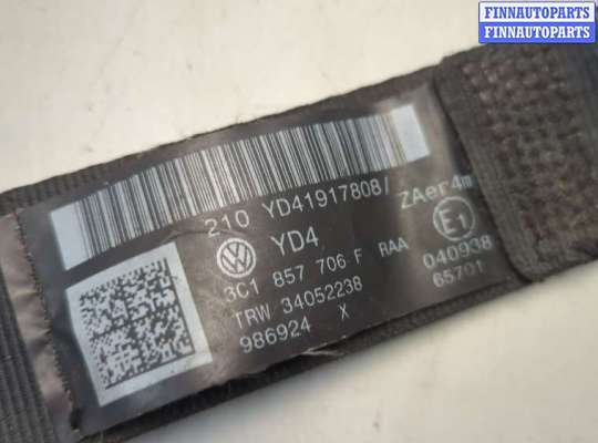 купить Ремень безопасности на Volkswagen Passat 6 2005-2010